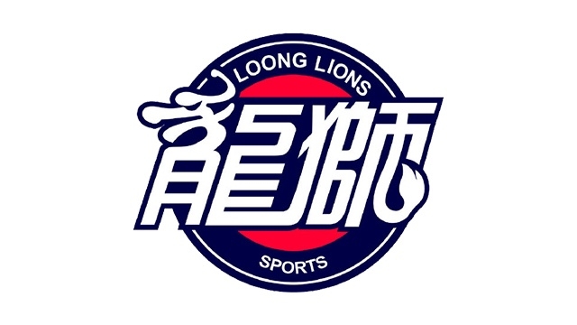 球队交易球迷说了算😲媒体人：广州队将邀请球迷参与重大决策
