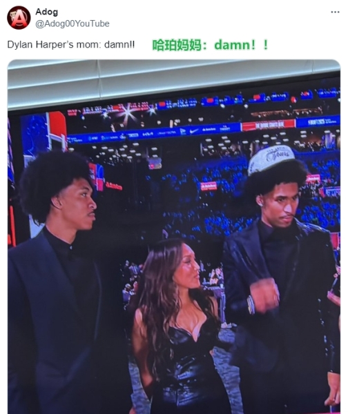😍黑皮裙+傲人曲线！网友大赞哈珀妈妈：Damn！她真“坏”🤤