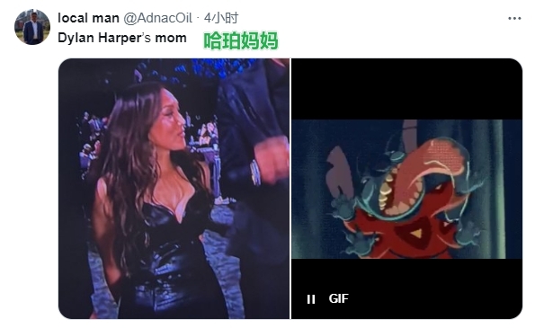 😍黑皮裙+傲人曲线！网友大赞哈珀妈妈：Damn！她真“坏”🤤