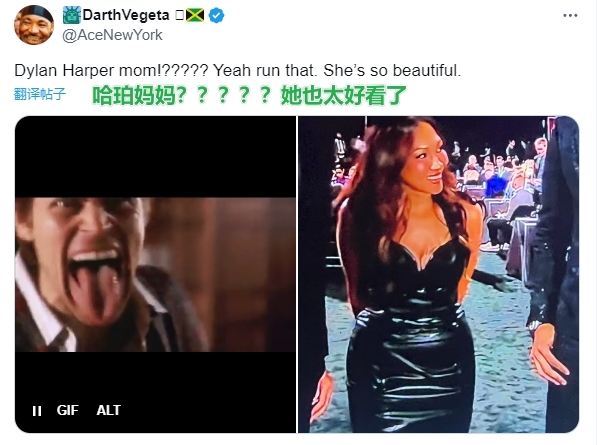 😍黑皮裙+傲人曲线！网友大赞哈珀妈妈：Damn！她真“坏”🤤