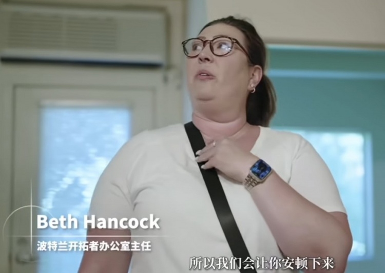 中方经纪人：开拓者安排专人帮瀚森找房子 来适应波特兰的新生活
