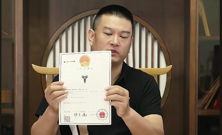 贵州科密酒收到瓦妮莎律师函 前后花了400万但决定放弃科比商标