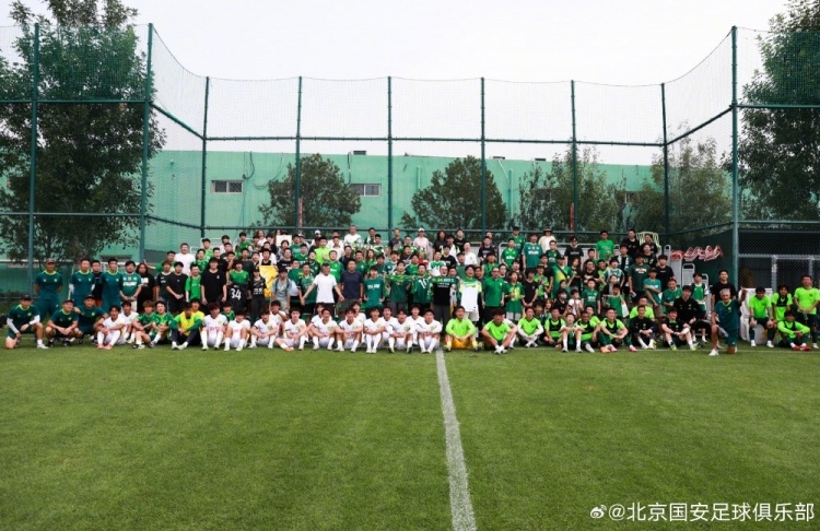 开放日，北京国安一线队 5-4  北京国安U21队