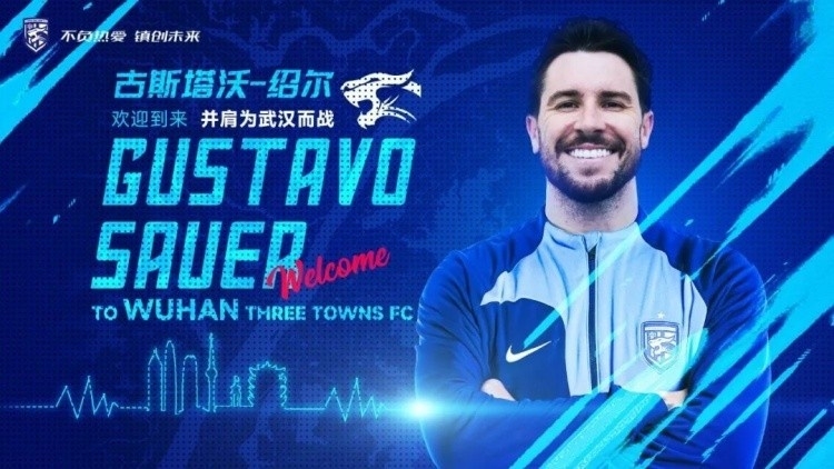 绍尔本赛季已经参与7粒中超进球，超过其他三镇队友
