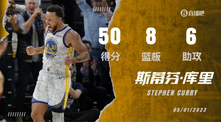 💥季后赛十佳表现：巴特勒狂轰56分逆天改命 约基奇封神！