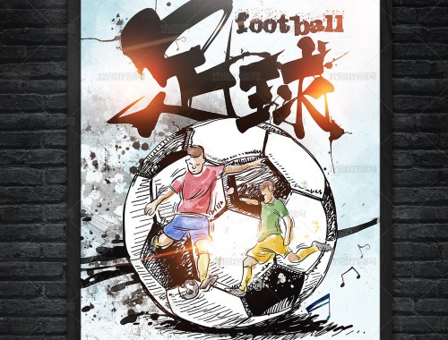 瑞典[28]VS阿尔及利亚[36]：激情四溢的对决，背后的精彩故事