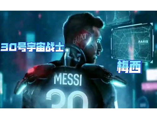 全明星阵容NBA：聚焦篮球盛宴的魅力与影响力