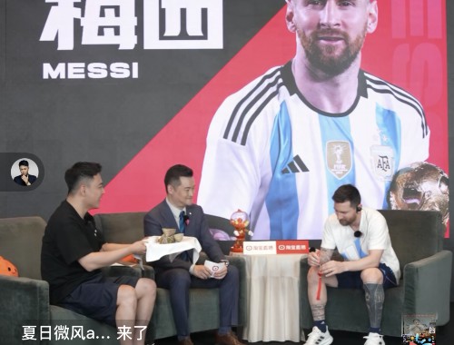 PES 2021切换球员技巧与玩法解析
