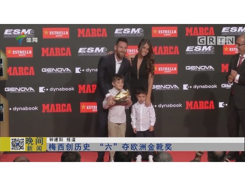 艾云达尔[1]VS圣奥尔本斯圣特斯[11]：一场精彩的足球对决
