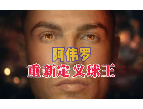 巴拉纳竞技[13]VS瑞模贝雷[4]：两队对决的起源与独特魅力