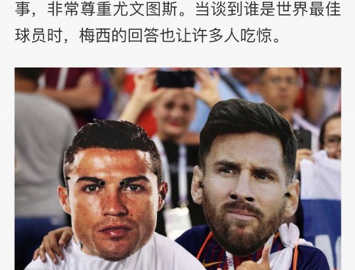 火箭湖人全场球员数据：背后的故事与影响力分析