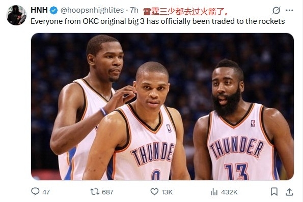 💥外网议KD交易：有预感字母也来火箭 太阳只拿到个首轮+格林？