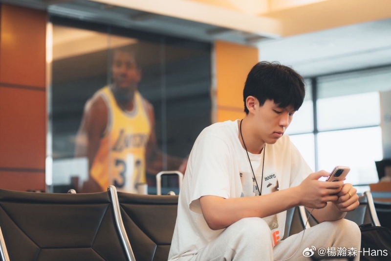 乱入黄子韬🤣杨瀚森回顾试训经历：飞过14城！跨越27600公里！