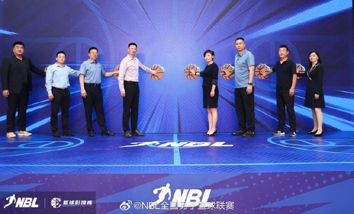 篮协副主席：将NBL联赛打造成连接职业篮球与城市文化的重要纽带