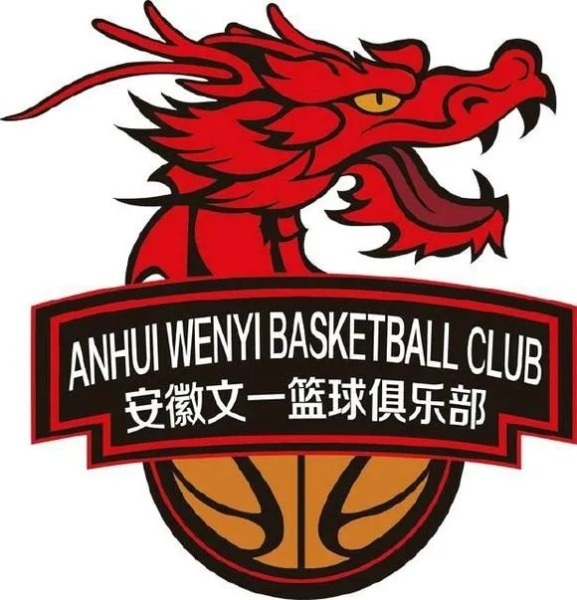 CBA这块饼，安徽文一终归没吃上…