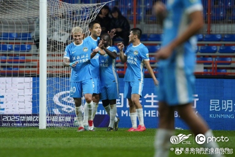 河南俱乐部酒祖杜康1-2云南玉昆 下轮主场对阵山东泰山