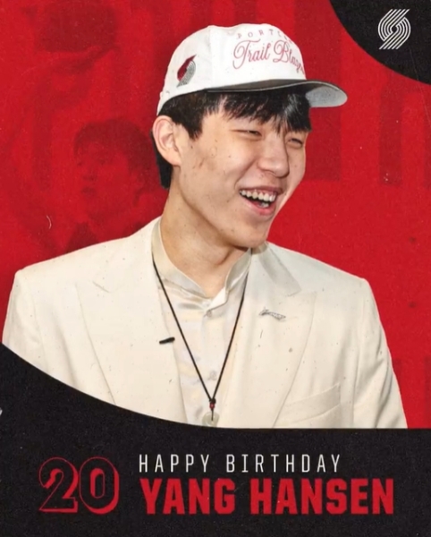 🎂开拓者祝杨瀚森20岁生日快乐：撕裂之城最新成员！