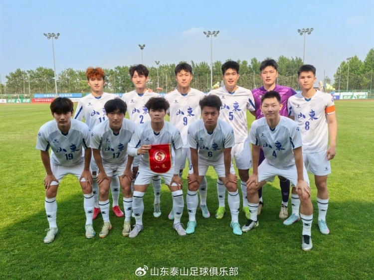 全运会U20男足资格赛：山东2-0辽宁取开门红