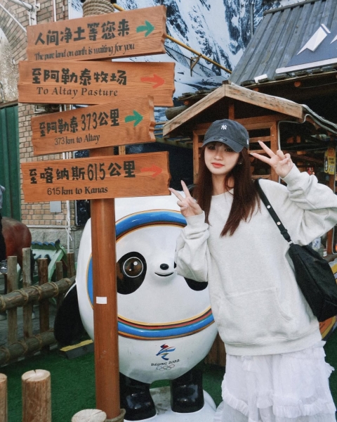 💕网友发现杨瀚森疑似有了女友🔍️惊呼：袖口的秘密原来是你