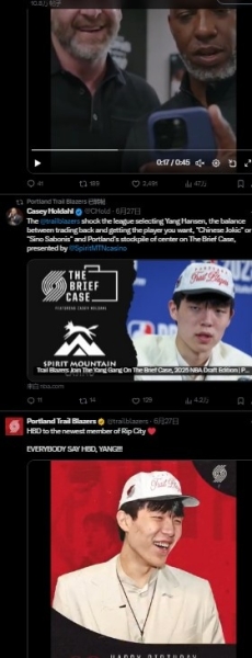 牌面拉满！开拓者官媒近期18条推文全是杨瀚森相关