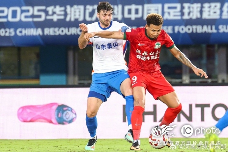 河南俱乐部酒祖杜康2-2山东泰山 卡多索梅开二度