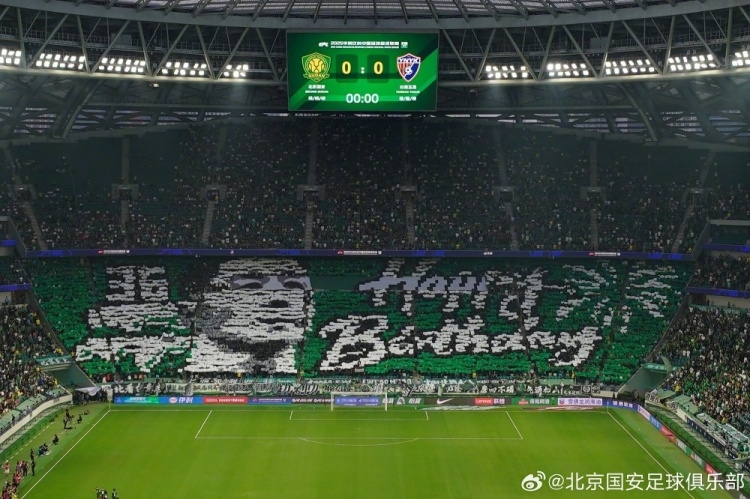 北京国安主场2-1战胜云南玉昆，各项赛事跨赛季24场不败