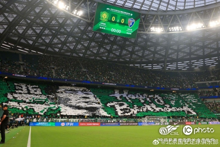 北京国安主场2-1战胜云南玉昆，各项赛事跨赛季24场不败