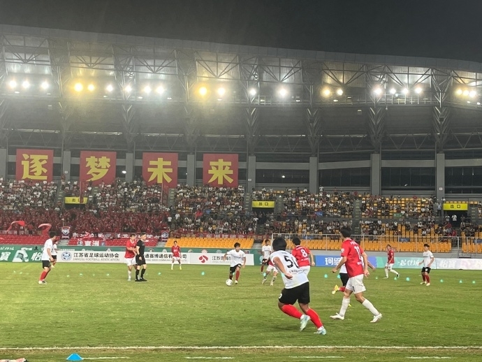 海港富盛经开队客场1比1遗憾战平南通海门珂缔缘队