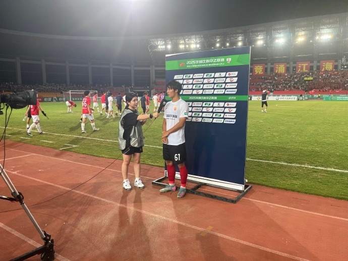 海港富盛经开队客场1比1遗憾战平南通海门珂缔缘队