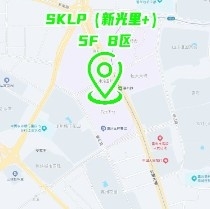 「重庆赛区」第二站分组及赛程出炉（附购票链接）