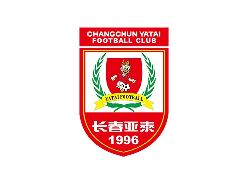 【全国青少年精英联赛】亚泰青年军本周日出征战大连