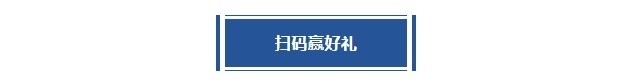 「贵阳赛区」第一站分组及赛程出炉