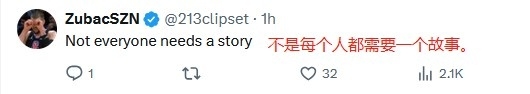 白魔赴华盛顿🚀美网友：火箭GM大杀特杀 奇才云集大批天才球员