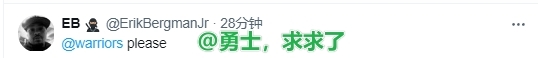 比尔寻求买断？😍快船、湖人、勇士、掘金球迷兴奋：来咯！