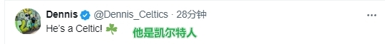 比尔寻求买断？😍快船、湖人、勇士、掘金球迷兴奋：来咯！