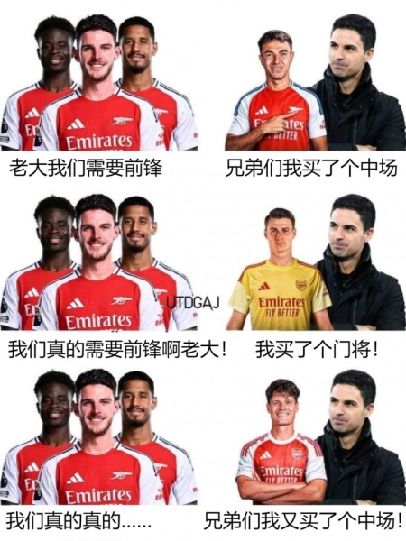 今日趣图：姆总惊了🧐我原本以为贡萨洛是来辅佐我的