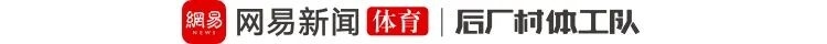 17岁的朱正很好，但他救不了中国男篮