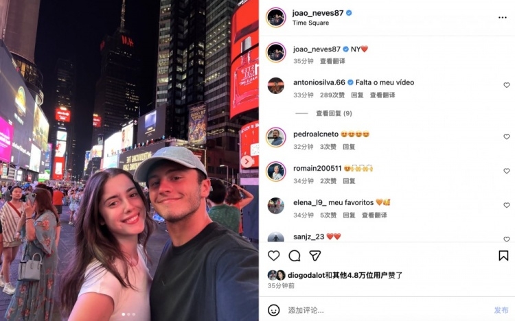 🧑‍🤝‍🧑❤️俊男靓女！内维斯晒与明星女友夜游纽约合照