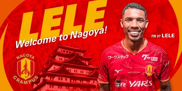 租了个寂寞😕FIFA裁定名古屋夏窗新援无法代表球队出战正式比赛