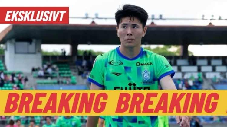 丹麦媒：21岁铃木淳之介今日体检，即将加入丹麦豪门哥本哈根