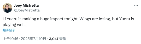 达拉斯记者/媒体夸赞李月汝：18分10板发挥出巨大作用 留住她！