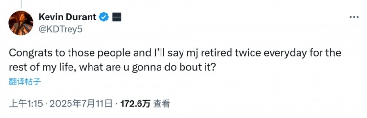 别再贬低GOAT了！KD：我每天说一遍“乔丹退役2次” 你能拿我怎样