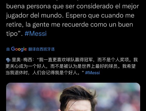 黄资源的战略机遇与挑战