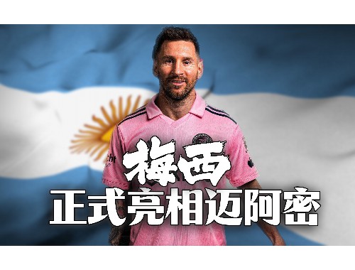 NBA防守最好的球员：谁是防守的真正王者？