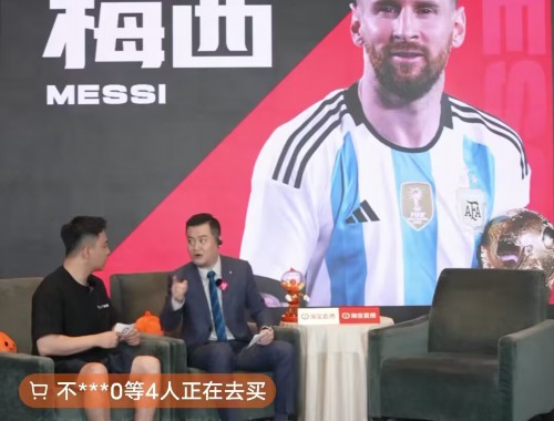 奥拉夫斯维克维京[8]vs图罗杜尔沃尔古[1]：两支球队的独特魅力